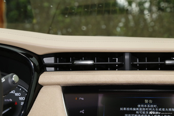 2016款XT5 2.0T自动28T四驱铂金版