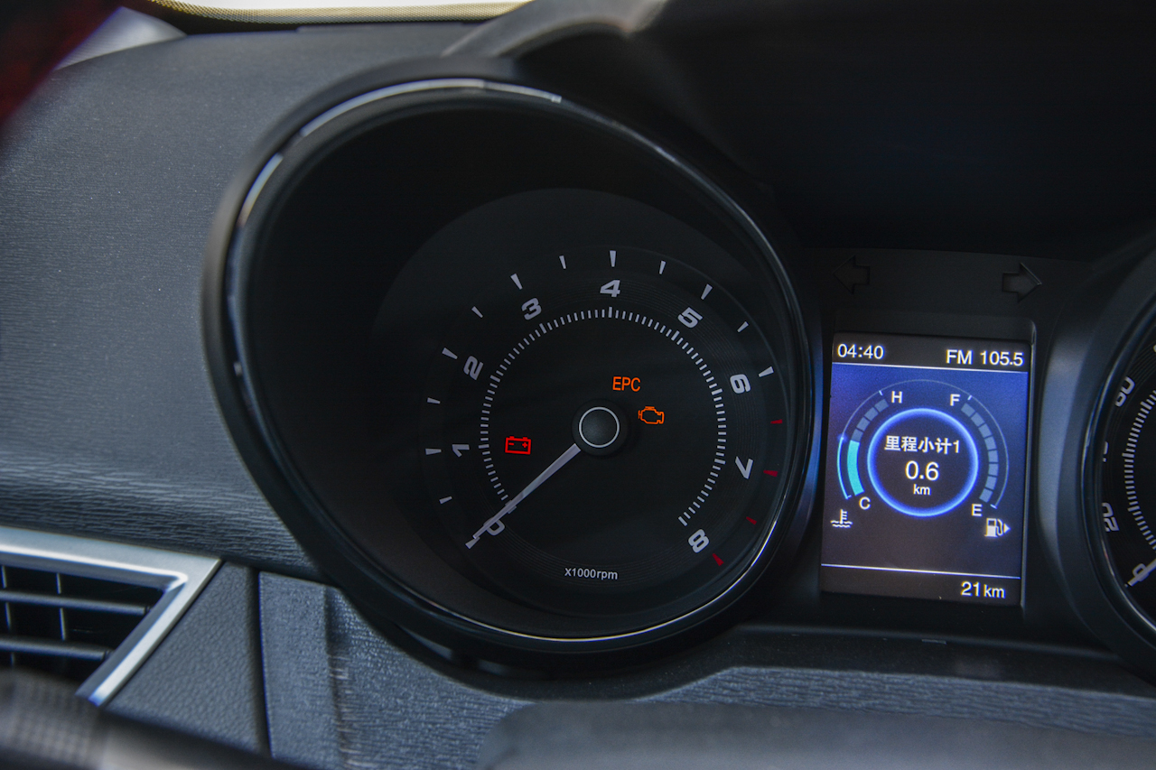 2017款艾瑞泽7 1.5T手动致尚版 