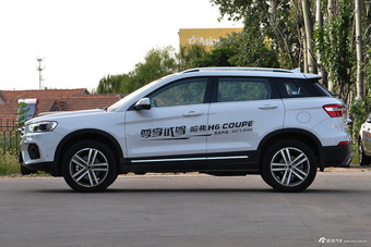 2017款哈弗H6 Coupe 2.0T自动两驱精英型红标