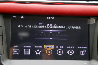 2017款瑞风S2 1.5L自动CVT豪华型互联版