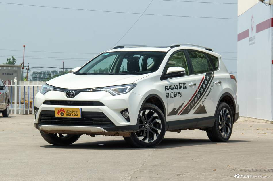 2016款RAV4荣放 2.5L自动四驱尊贵版