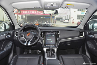 2016款荣威RX5 20T手动两驱互联网智惠版图片