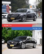 是否值得购买？ CT6新老款全面对比