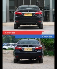 是否值得购买？ 睿骋新老款全面对比