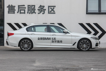 2018款宝马5系2.0T自动530Li领先型 M运动套装