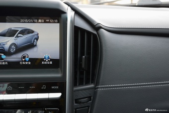 2016款锐3 1.6L CVT尊享型天窗版