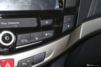 2016款比亚迪S7 1.5T手动尊贵型