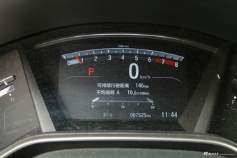 2017款CR-V 1.5T 240TURBO自动四驱豪华版