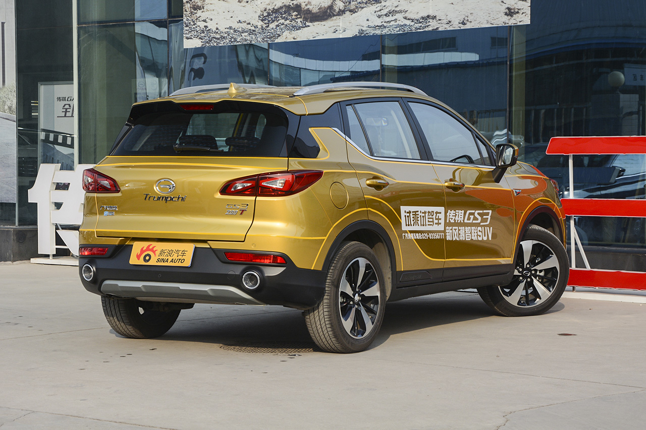 2017款传祺GS3 200T 1.3T自动豪华版