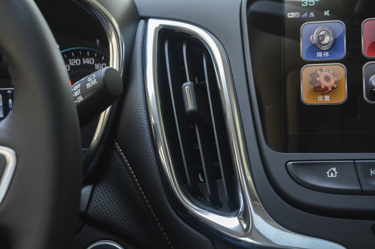 2018款探界者1.5T自动驰界版535T