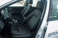 2017款发现神行2.0T自动SE