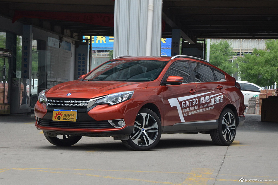 2017款启辰T90 2.0L自动CVT领尚版