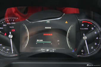 2018款荣威RX5 2.0T 30T自动两驱互联网智享版