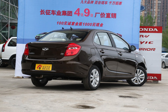 2015款奇瑞E3 1.5L手动实尚版