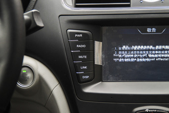 2016款北汽绅宝X55 1.5T自动CVT精英版