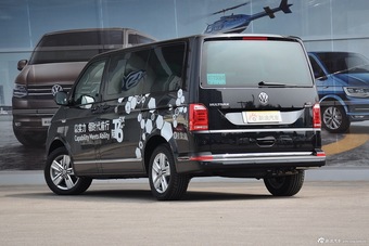 2016款迈特威2.0T自动TSI四驱尊享版7座