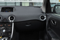 2014款科雷傲2.0L两驱时尚版