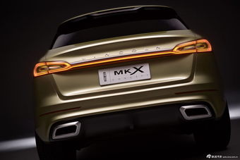 2014款林肯MKX概念车