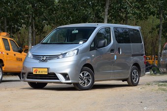 2016款NV200 1.6L自动尊享型图片