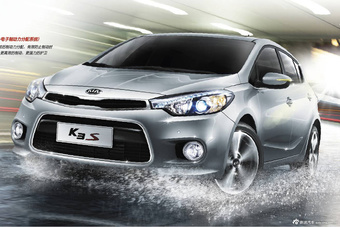 2014款起亚K3S