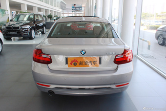 2014款宝马2系到店实拍