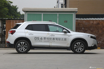 2014款DS 6 1.6T尊享版THP160