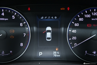 2013款名图2.0 TOP自动旗舰型