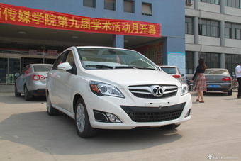 2013款北京汽车E系列三厢