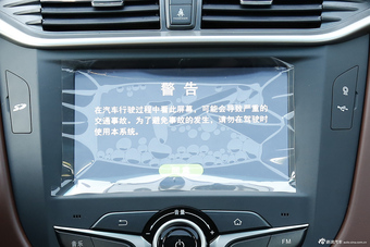 2015款比亚迪G5 1.5TID自动尊贵型