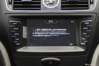 2016款北汽绅宝X55 1.5T自动CVT精英版