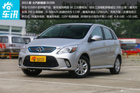 2015款北汽新能源EV200