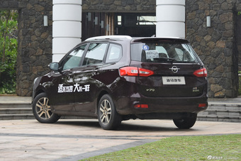 2016款海马V70 1.5T自动舒适型6座