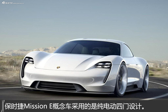 一分钟 带你穿越时空概念车里看未来