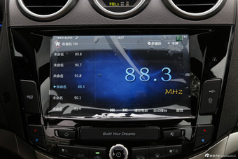 2015款比亚迪S7升级版1.5T手动尊贵型