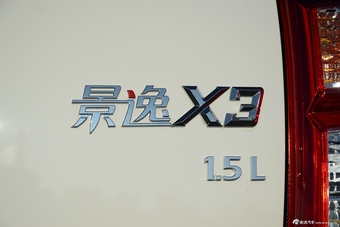 2016款景逸X3 1.5L手动豪华型