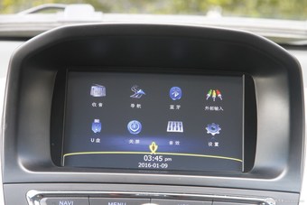 2016款金杯智尚S35 1.5L手动精英版