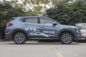 2015款全新途胜1.6T自动四驱旗舰型