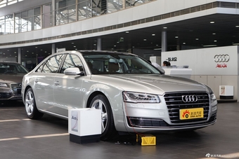 2014款奥迪A8L 45 TFSI Quattro豪华型