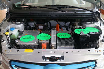 2015款北汽新能源EV200
