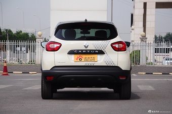 2015款雷诺卡缤1.2T自动豪华型