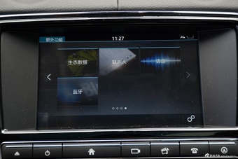 2016款捷豹XJL 2.0T自动两驱典雅商务版