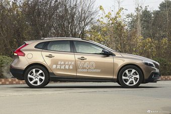 2015款沃尔沃V40 2.0T自动 Cross Country T5 AWD 智雅版