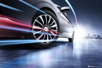 2013款凌派官方图