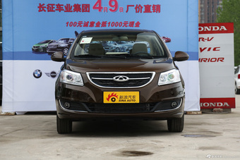 2015款奇瑞E3 1.5L手动实尚版