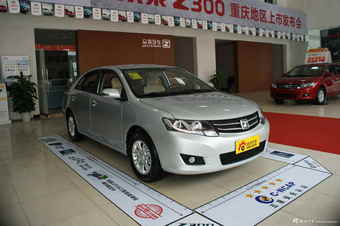 2012款众泰Z300