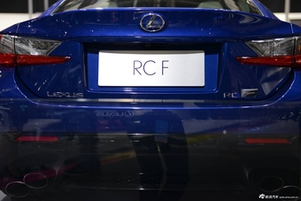 2015上海车展：雷克萨斯RC F