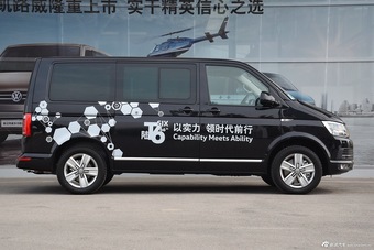 2016款迈特威2.0T自动TSI四驱尊享版7座