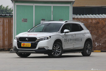 2014款DS 6 1.6T尊享版THP160图片