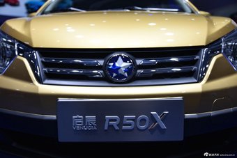 2015上海车展：启辰R50X