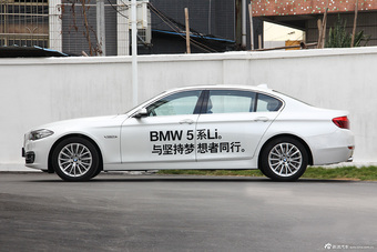2014款宝马5系525Li豪华设计套装